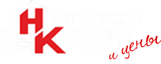 Вся недвижимость крыма